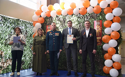 С ДНЁМ ПОБЕДЫ!